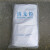消光粉 PS PVC ABS PE PP塑料专用消光粉 平光剂 哑光粉 添加型 散卖500克