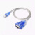 尽能 USB转RS232串口转接线 USB公头转DB9公头通讯COM口线 螺丝款 5米 JN-USB/DB9-15