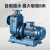 BZ自吸泵卧式管道离心泵380v污水泵抽水ZW自吸式无堵塞排污泵工业 65BZ30-36-5.5KW
