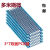 双面喷锡PCB板玻纤实验板洞洞板 蓝色油板3*7 电路板 【5个】