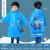 卡通儿童雨衣EVA拉链式小学生带书包位防水幼儿园身雨披 拉链款蓝色鲨鱼 XXXXL