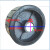 配件搅拌机混凝土适用小型滚筒式摩擦胶轮水泥砂浆适用胶轮线 橡胶直径150内径34键12面10