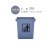 无盖长方形垃圾桶厨房办公室商用分类大号厕所户外环卫垃圾箱 100升蓝色加厚无盖