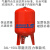 膨胀罐压力罐恒压供水空调稳压罐膨胀水箱空气能热水膨胀罐压力罐 12L-0.6Mpa 厚度0.8mm