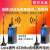 艾莫迅Lora无线远程433M射频串口透传RS232/485收发数传电台模块 USBLORA10米天线 USB转rtu无线