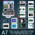 科技51单片机开发板m32f103c8t6开发板实验板avr学习板套件 A7套件9