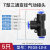 汇君 PEG6-4-6-5三通气管T型变径螺纹快速接头插头高压软管连接器元件 PEG8-10-8(气管8-10mm)5只 