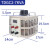 调压器220单相2-500自耦变压器家用接触式调压器隔离0-250 7KW