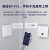 锐捷（Ruijie）3000M面板AP千兆全屋WiFi6分布式路由EAP162(E)别墅企业酒店 WiFi6 双频3000M 带机64
