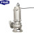 FGO304不锈钢切割潜水泵 无堵塞耐腐蚀 220V 50WQD15-13-1.5kw