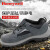 霍尼韦尔（Honeywell）劳保鞋防滑防静电防砸透气耐磨安全防护鞋SP2010501灰色 43 1双