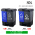 分类垃圾桶大号干湿有害可回收厨余三色二合一脚踏双桶100L16定制 80L双桶蓝可回收+灰其他