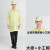 防静电工作服无尘服大褂防尘静电服白色蓝色静电衣服 黄色【长款大褂】+小工帽 XL