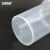 安赛瑞  加盖塑料量杯（2个装）带盖量杯测量杯带把手刻度杯 500ml 600541