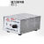85-1/2A集热式磁力搅拌器实验室B11-3加热恒温小型搅拌机 85-2A（不加热型）