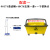 长方形拖把桶榨水车尘推清洁车单桶排拖挤水器墩布挤压式榨水 清洁桶+40CM+替换头 配套一