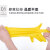 冰禹 BYQ-912 工业清洁橡胶手套 耐用耐磨丁腈手套 保洁劳保防水手套 黄色32cm 5双 M码