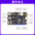 野火鲁班猫1卡片电脑 瑞芯微RK3566开发板  图像处理 【基础WiFi套餐】LBC1(2+8G)