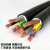 国标电缆RVV3*6平方三芯电源汽车充电桩电缆线YJV3*6平方 国标软线RVV3*6/1米