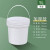 诺贝利奥 食品级塑料桶密封带盖桶小水桶包装桶 1L 带提手白色