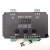 SP201E幻彩灯条WS2811 2812B全彩灯带led控制器 DMX512主控 SP201