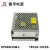 衡孚（Hengfu）HF60W-DM-L工业电源DC15V2A-15V2A正负±15V双输出直流开关电源 HF60W-DM-L