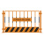 基坑防护栏网建筑工地围栏市政道路施工隔离栏杆临边安全警示围挡 1.2米x1.86米 单片