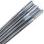 适用于氩弧焊铸铁焊条ERNi-1生铁焊丝球墨铸铁灰口铸铁纯镍氩弧焊 50根
