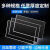 钦洛亚克力透明板 高透明PVC隔板 塑料板 PC耐力阳光板有机玻璃板定制 厚度：4毫米 80厘米X100厘米