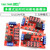 32种多模式延时时间继电器5/12/24V数码显示脉冲延时循环定时延时 12V多功能延时继电器带外壳