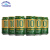 千岛湖啤酒千岛湖艾尔白啤比利时小麦精酿啤酒 亚运款整箱 金色格拉 330mL 6罐