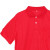理联 LN-TX04夏季短袖工作服 红色印字 XL