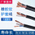 定制适用国标橡胶线YC2 3 4 5芯１.5 2.5 -6平方软线户外防水电缆 10m 2芯 1平方毫米