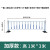 艾科堡 城市道路护栏公路市政道路隔离栏杆交通围栏马路防撞栏小区道路围栏 加厚1米高护栏一片