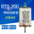 RT0 RTO -200型 125A 150A 200A 陶瓷保险 熔断器 熔芯380V-50K 150A