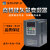 VFD-B 变频器 0.75/1.5/2.2/4/5.5/7.5/11/15/18.5/160KW 0.75KW 380V