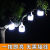 美克杰充电LED移动应急照明家用超亮夜市灯摆地摊停电露营户外灯泡 300W15瓦升级版续航8-48H