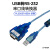宇泰UT-810N电脑笔记本UBS转串口线转换器转接线转接头数据线USB转232的串口线db9针RS 1.5m UT-810N (PL2303TA芯片)好用