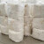 棉质白碎布 20斤吸油吸水擦机布 破抹布大块工业清洁擦机棉布头 -80厘米