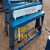 1.3米1.5米1.6米气动剪板机不锈钢铁板裁板机折弯机电动剪板机 1.3米