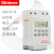 oktimer象阳电子KG316T微时控开关-A定时器-B25A-C10A380V24V 白色 220V 25A