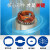 人企（SRM）上海人民水泵 无堵塞搅匀式切割污水潜水泵 排污泵 抽水泵 2200W 65mm三相电 65JYWQ20-18-2.2