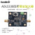 ADL5330宽带电压可变增益放大器模块 20dB增益 高线性输出功率