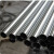 适用热镀锌圆管空心铁钢管国标消防专用管DN25-100-SC150焊接穿管无缝 外径112*1.5*1米