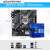 英特尔酷睿 I5 10400F盒装处理器搭配B460M台式机CPU主板套装 I5 10400+华硕B560M-K(自带集成)