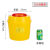 医疗废物利器盒锐器盒一次性医院黄色圆形方形针头小型垃圾桶 圆形15L