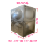 304不锈钢长方形饮用水箱加厚桶蓄水水塔储水桶太阳能储水 罐 3吨(长1.5M*宽1M*高2M) 3吨