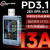 WITRN维简U3检测仪USB电压电流表仪PD3.1快充协议PPS纹波频谱 U3-CNC(10A版-灰色)
