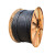 珠峰 ZR-YJV 黑色铜芯铠装电缆 3芯×240平方+2芯×120平方 1米