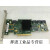 9212-4i 4I4E SATA SAS 16T PCI-E 扩展卡HBA卡 IT模式非9211 9212-4iIR模式固件未更新可组RAID0.1